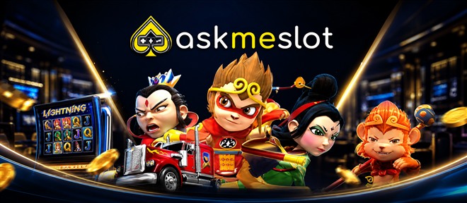 Ask Me Slot