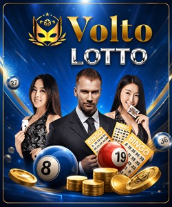 หวยออนไลน์ Volto Lotto